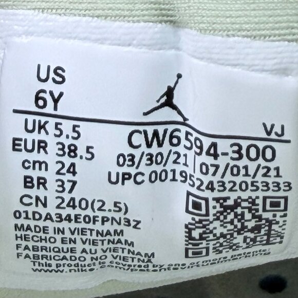 Air Jordan MA2 GS 'Honeydew' - Picture 10 of 11